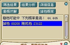 未命名2.jpg