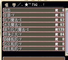 技能.jpg