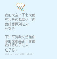 1204070121fa2d5028d446ce6a.gif
