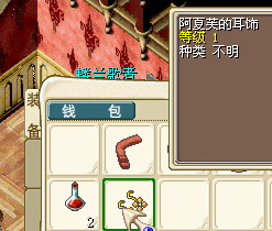 QQ截图20130219224704.JPG