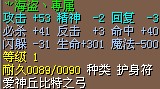 12M(结）