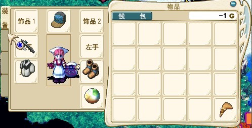 未命名.jpg