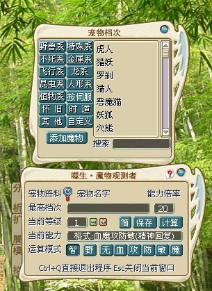 未命名.jpg