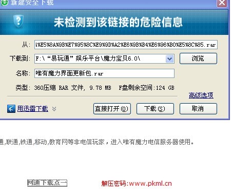 未命名.jpg
