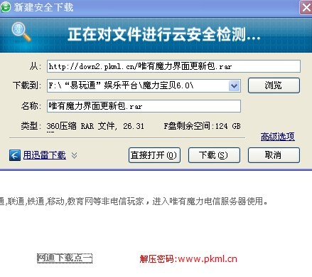 未命名1.jpg