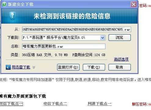 未命名4.jpg