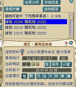 QOTSH`)OZGVL}JO%J2Z7$4K.jpg