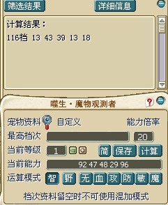 2E%2_B8NDM]U02)DC{66)~6.jpg