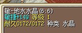 5.5M<已结>