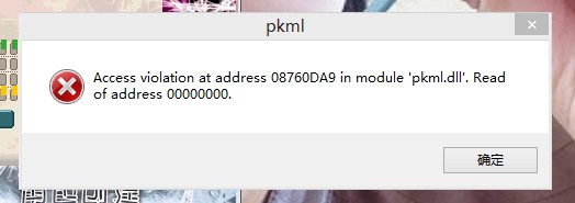 DJ}DVLJM04S)(`X(~G~}9AU.jpg
