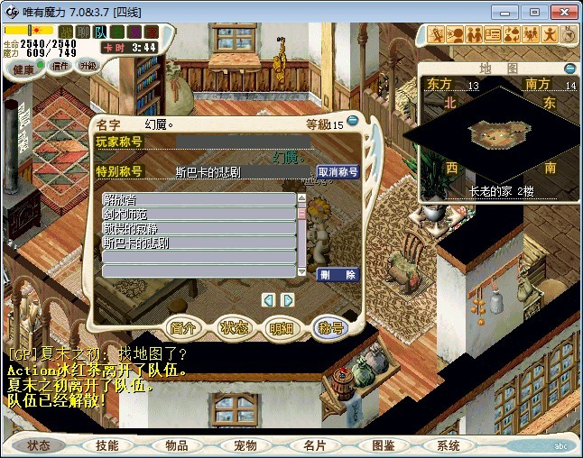 未命名.jpg