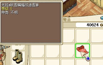 未命名.jpg