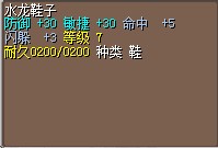 QQ截图20130301224028.jpg