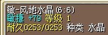 100以下统一1X