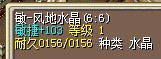 4X<已结>