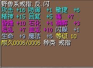必定超越你