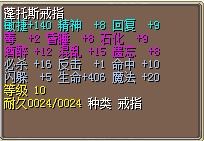结