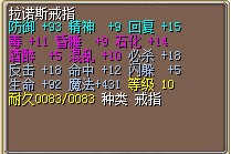 结