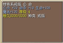 结