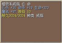 结