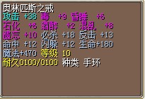 10X
