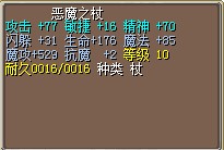 结
