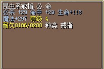 结