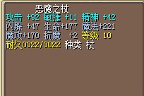 结
