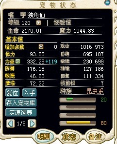 未命名333.jpg