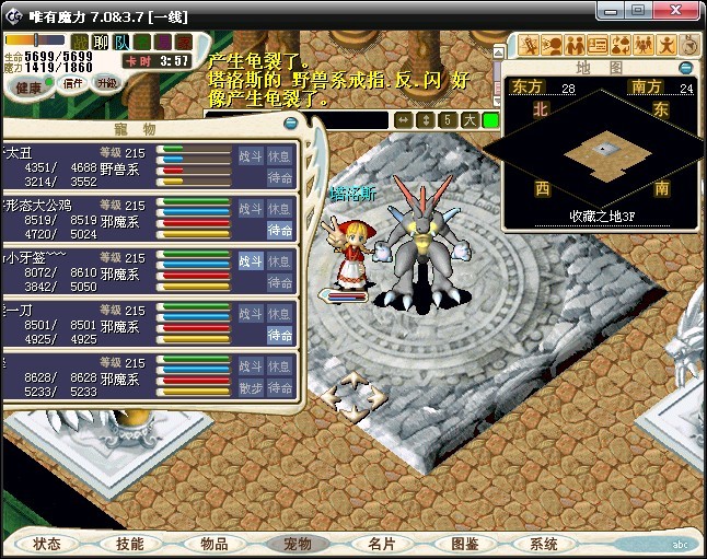 未命名.jpg