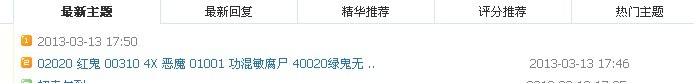 未命名2.jpg