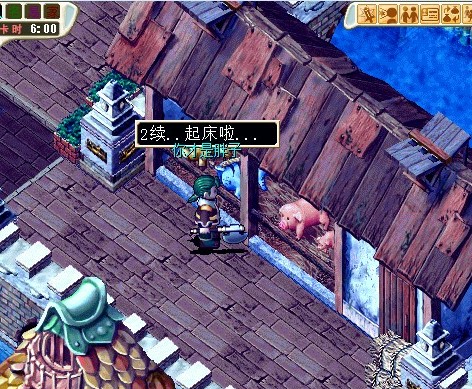 QQ截图20130317112147999.jpg