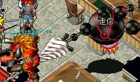 未命名3345345.jpg