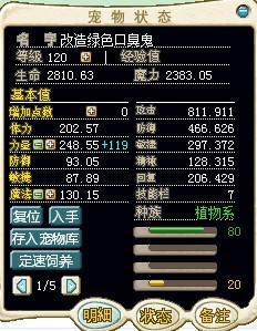 未命名2.jpg