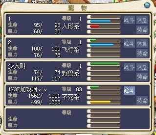 卖5.jpg