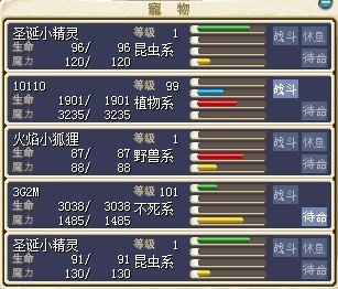 卖3.jpg