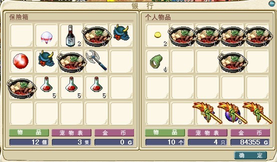 卖4.jpg