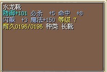 双满