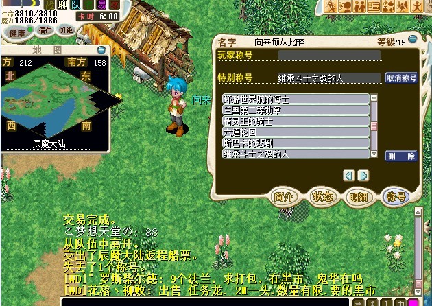 未命名.jpg