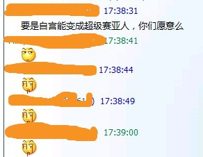 B3D8DC99-F507-471D-B96D-7D2CFE126EBE.jpg