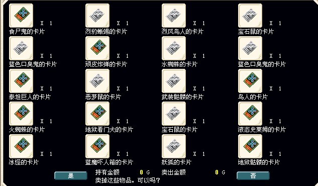 未命名2.jpg