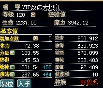 58_55580_418e9be8eb67b74.jpg