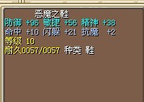 鞋.jpg