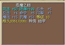 铠甲50.jpg