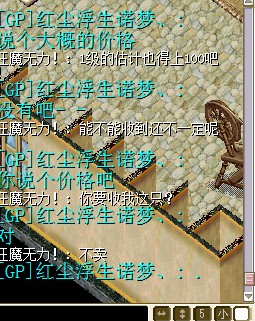 P[0_QDRPEJGT4@7~%MLL_KP.jpg