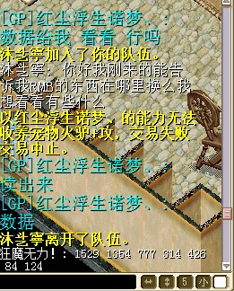 68T$(@5]0V8$S4C`9RWEC~7.jpg
