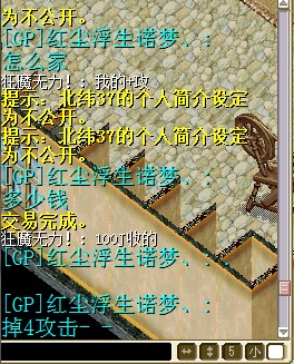 A)0$R7KUY03W@M785V5~RHP.jpg