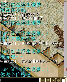 GOAL](K1{%%969VSX0Q`)76.jpg