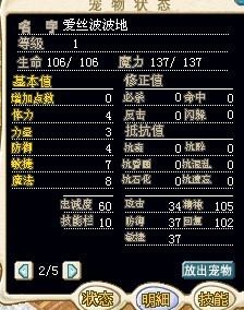 111.jpg