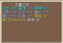 3梦